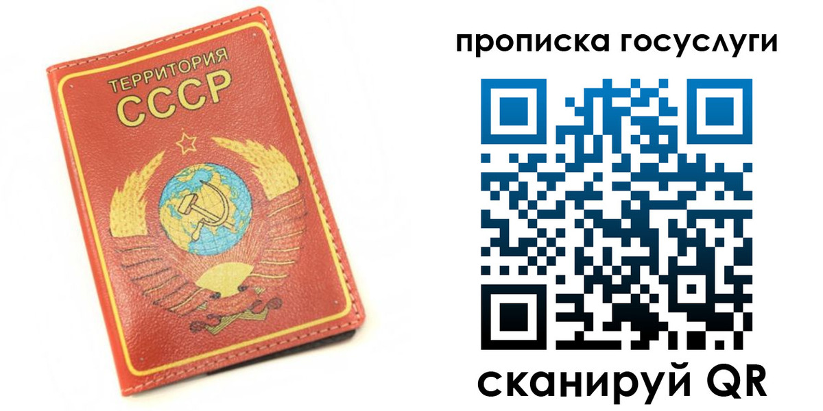 пропишу в квартире в Вязьме